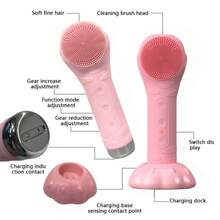 电动洁面刷，洗脸刷，电动洁面仪，电动软硅胶洁面刷，震动按摩，深层清洁卸妆，温和去角质，防水，500mAh长效电池，带充电底座 - 粉色 - 查看 2