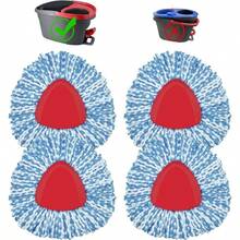 4 Pack Mop Head Replacement Compatiable With Oceda EasyWring, Mopping Refill Replace Head For EasyWring Spin Mop 1 Tank Systerm - Microfiber, Easy To Replace, Deep Floor Cleaning And Machine Washable - 拖把3件 - 查看 1