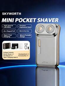 SKYWORTH Creavin/Meizi 鼻毛修剪器 + 电动剃须刀 + 礼盒套装，800mAh 大容量电池，IPX7 级防水，干湿两用，全身可水洗，2 个不锈钢刀片，一键启动，灰色和银色可选 - 彩色 - 查看 13