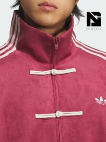 Adidas CTT Chinese Track Top 3.1 Gender Neutral Jacket (Asia Sizing) Collegiate Burgundy-Back To School- Mother's Day Gifts-Father's Day Gift –KR0294 - Collegiate Burgundy - 查看 5
