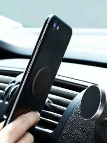 1片黑色皮革磁性贴片，适用于磁性车载手机支架、墙面、磁铁等。 - 黑色 - 查看 2