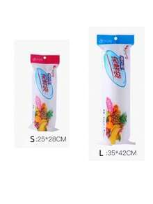 100/200/300个装耐用防撕裂食品保鲜袋，适用于水果和蔬菜，是户外烹饪和厨房使用的理想之选。 - 透明 - 查看 12