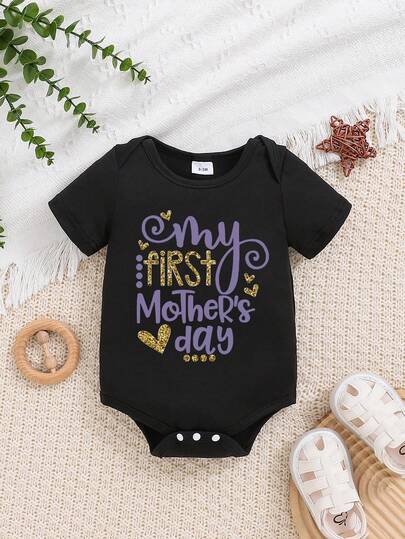 Our First First Mother's Day Together With Cartoon Print Cute Baby Onesies