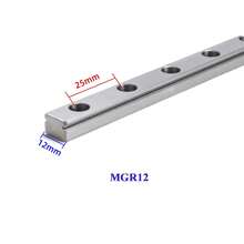 Guía de carril lineal MGN MGN7 MGN9 MGN12 MGN15 longitud de carril lineal miniatura 100mm-1000mm sin bloque para piezas de impresora 3D UZCA - MGN12 Carril - Ver 12