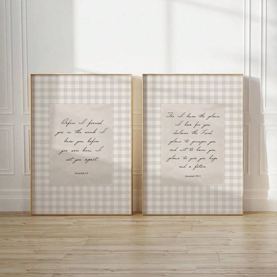 2pcs Jeremiah 1:5 & 29;11 Bible Verse Wall Art Picture Neutral Beige Prints Canvas Paintings Christian Scripture Posters Bundle Faith Wall Decor For Nursery Room, Living Room, Mosque Decor Gift For Her Unframed - Pattern - View 1