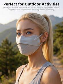 女士透气冰丝防晒面罩，户外运动防紫外线面罩，护眼，女士防风面罩，女士轻薄透气防晒面罩，骑行户外冰丝面罩，防紫外线，适合旅行和送礼 - 彩色 - 查看 5