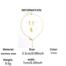 4件套不锈钢树形首饰套装，优雅清新百搭简约时尚，树叶珍珠耳环+戒指+项链套装，适合女性日常佩戴，亦可作为礼物。 - 項鍊+耳環+戒指 - 查看 10