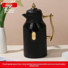 1pc Large Capacity Thermal Carafe, Gold-Plated Style Tea/Coffee Pot, Hot Water Bottle, Press Button Glass Liner - Gold-plated - View 11