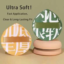 Soft Marshmallow Air Cushion Makeup Sponge, Wet & Dry Use, Non-Absorbing - A - View 3