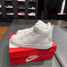 Nike COURT BOROUGH MID Older Kids' Casual Sports Sneakers - White - View 2