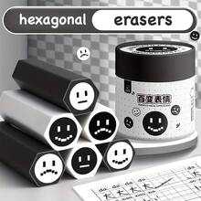 Cute Creative Hexagon Erasers, Clean Erasing For Students, Bucket Packaging, Office & Back To School Gift - Multicolor - View 4
