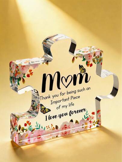 1件装可爱雕刻亚克力积木拼图 - 母亲节礼物 - 女儿/儿子送给母亲的精致生日礼物 - 雕刻亚克力积木拼图 10厘米/3.9英寸 - 母亲节、圣诞节、母亲节创意家居装饰