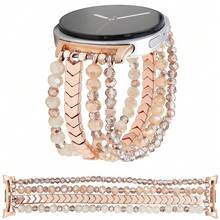 1pc Elastic Beaded Arrow Strap Compatible With Samsung Watch 8 - Rose Gold - View 6
