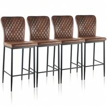 JYMTOM Bar Stool Designer Bar Chair Stool, Imitation Leather Chair, With Fashionable Stool With Metal Legs Counter Stool Backrest Footrest For Bistro Dining Room And Bar - PU Brown - View 7