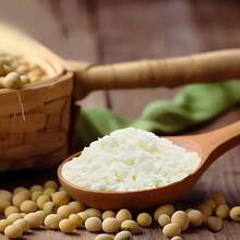 DIY蜡烛制作材料，优质大豆蜡片，无香大豆蜡原料，适合手工蜡烛制作 - A - 查看 13