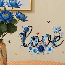 1件 2026 MS-JR015-016 新款个性化 LOVE 盛开牡丹花蝴蝶墙贴，适用于卧室、橱柜、客厅 - 多色 - 查看 9