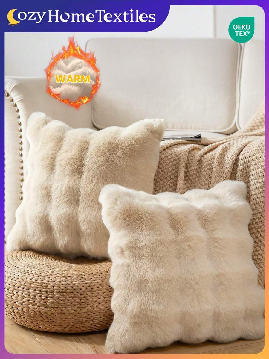 1/2/4件装奢华仿毛皮托斯卡纳风格枕套，不含枕芯，柔软舒适，蓬松，家居装饰靠垫套，适用于客厅沙发、卧室床头板，米色毛绒枕套，特大尺寸枕套，拉链封口，可机洗，45x45英寸，通过Oeko-Tex认证