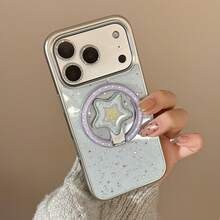 GUCADI 银边磁吸镀金蓝星+蓝莓星磁吸手机壳，兼容苹果，适用于 17pm、15 磁吸支架、16 Pro 镀金、14 清新蓝，时尚、独特、创意、简约、清新、小众、奢华、ins 风格。 - 銀色 - 查看 13