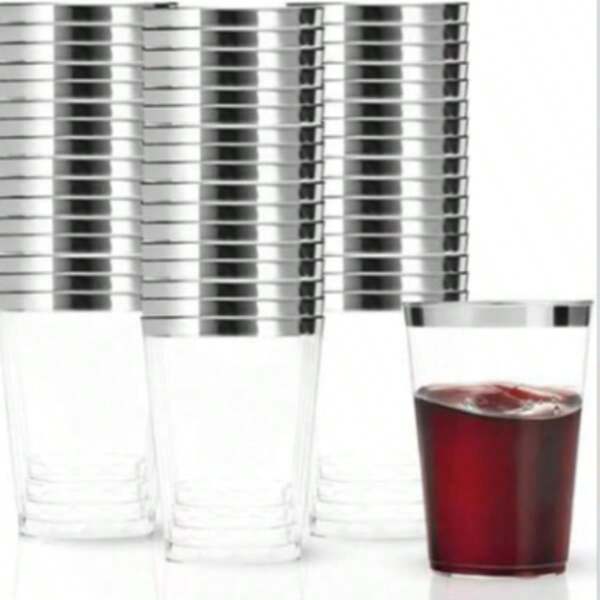 20pcs 7oz/200ml Golden Voyage Reusable Crystal Clear Water Cups - Durable For Weddings And Parties