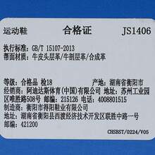 Adidas Originals GAZELLE 男女通用室内休闲运动鞋，低帮 JS1406 - 紫色 - 查看 6