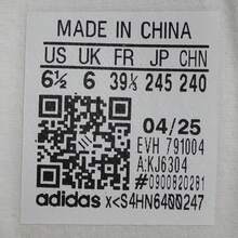 男女通用手球专用休闲运动鞋，低帮 KJ6304 - 粉色 - 查看 9