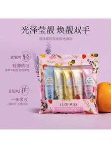 Hand Cream Bags 30g Moisturizing Autumn And Winter Set Fruity Gardenia Gift Box Color Bag (Random Pattern Delivery) - Fruity & Citrus - View 4