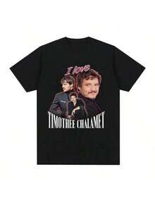 Funny I Love Timothee Chalamet Pedro Pascal Graphic T Shirt Womens  Cozy Short Sleeve Oversized T-Shirts Streetwea - 黑色 - 查看 1