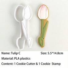 Creative Tulip Flower Mother's Day Cookie Cutter Mold Blossom Biscuit Stamp Icing Cookie Fondant Cake Pastry Dessert Baking Tool Back To School - View 13