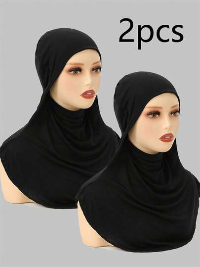 2pcs/Set Women's Solid Color Jersey Face Cover Cap Set, Elastic Chin Cover Convenient For Hijab Scarf Pairing, Suitable For Daily Abaya Robe