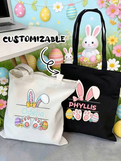 Customizable Easter Shoulder Bag, Large-Capacity Canvas Bag, Multi-Functional Tote Bag. Personalized Easter Tote Bag, Easter Holiday Decoration, Egg Bag, Personalized Easter Egg Hunt Tote Bag - Festive Easter Party Bag, Fun Design, Party Accessory, Suitable For Holiday Gifts And Spring/Summer Party Decorations.