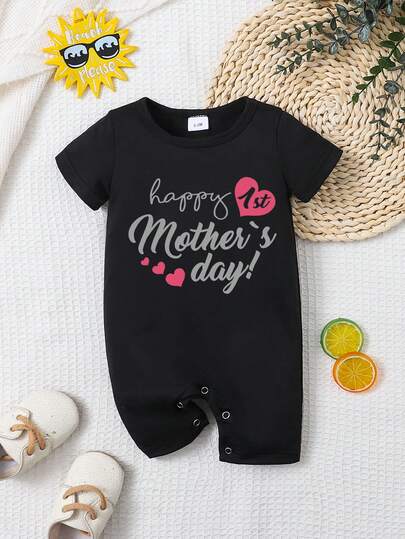 First Mother's Day, Happy Mother's Day, Newborn Baby Boy Girl Cute Personalized Short Sleeve Jumpsuit