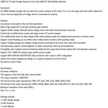 1080P G2 TV Stick Dongle Crome Cast HD TV WiFi Wireless Receiver - Black - View 12