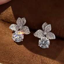 Elegant Fashion Luxury White Gold Plated Zirconia Flower Stud Earrings, Suitable For Daily Wear - White Gold - View 2