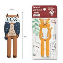 Cartoon Animal Magnetic Refrigerator Hooks, Cute Creative No-Nail Strong Magnet Hooks - Suitable As Gifts - 1PC - View 2