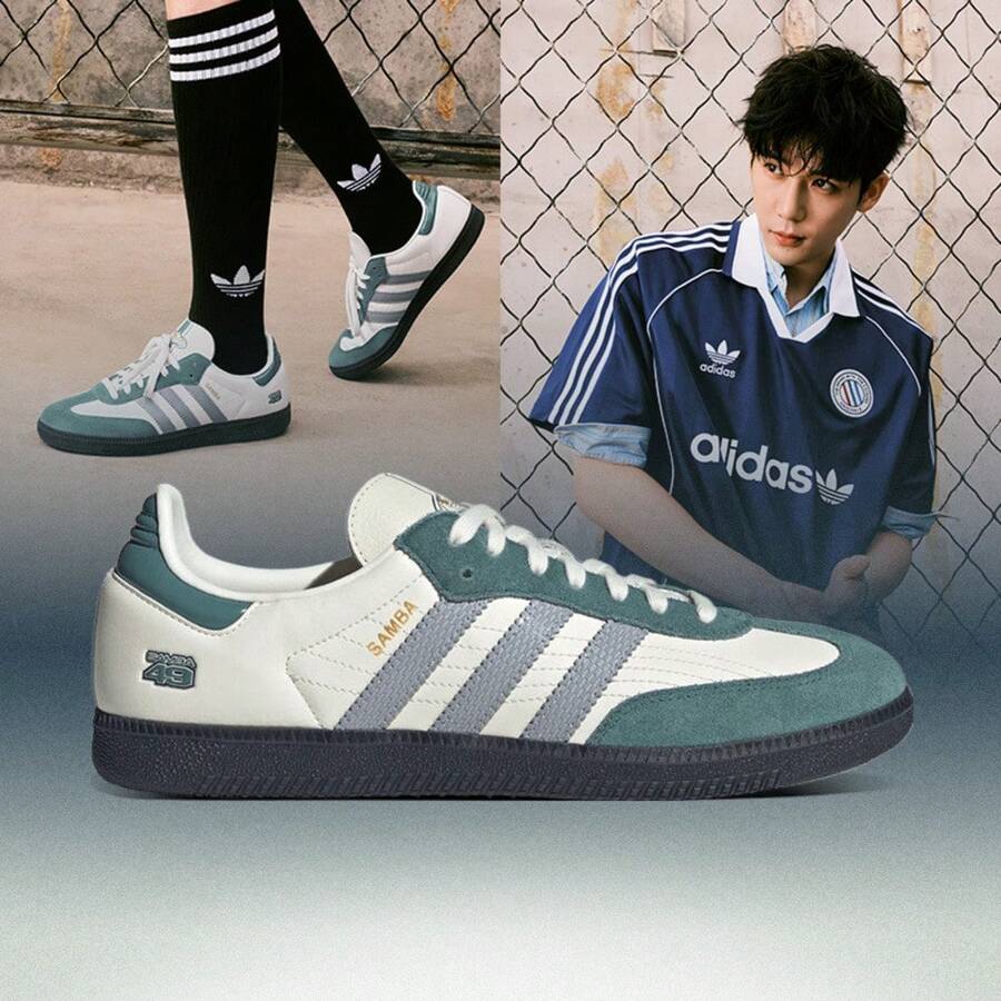 Adidas Originals Unisex SAMBA OG Casual Sports Shoes, Low-Top JP9222 - Green - View 1