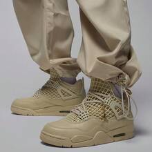 Jordan 女士 AS W J BRK NVLTY PANT SLD 梭织裤 HF9466-206 - 米色 - 查看 3