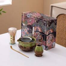 1pc/5pcs Coconut Tree Matcha Bowl, Ceramic Tea Bowl, Imitation Song Dynasty Tea Utensils, Tea Whisk, Tea Brush Accessories - Multicolor - View 8