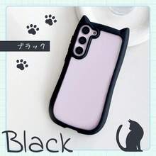 Fashion Phone Cases - Màu tím - Xem 12