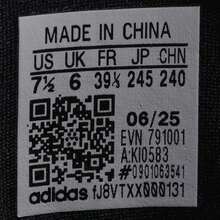 Adidas Originals OZVENUZ W Casual Low-Top Sneakers, Unisex - Gold - View 7