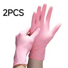 2/20/50/100只装 淡粉色一次性丁腈手套 | 非医用，不含乳胶，无粉，左右手通用，轻便，适用于清洁、宠物美容、美甲、浴室、家居等用途 - 淺粉紅色 - 查看 13
