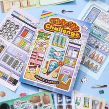 减压风景贴纸，卡通益智DIY手工贴纸书，玩具贴纸套装 - 1 Set - 查看 9