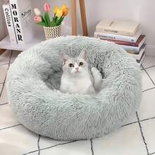 柔软毛绒圆形宠物床 - 舒缓窝，适合小型/中型犬猫。蓬松柔软的面料：提供舒适温暖的休息空间，缓解宠物焦虑。圆形窝状设计：符合宠物蜷缩的习惯，增强安全感。耐用且易于清洁：适合家庭客厅/卧室。舒适放松的宠物寝具！ - 卡其色 - 查看 7