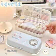 Random Sticker Pencil Case, Gift For Son Or Daughter - Pink Rabbit - View 2