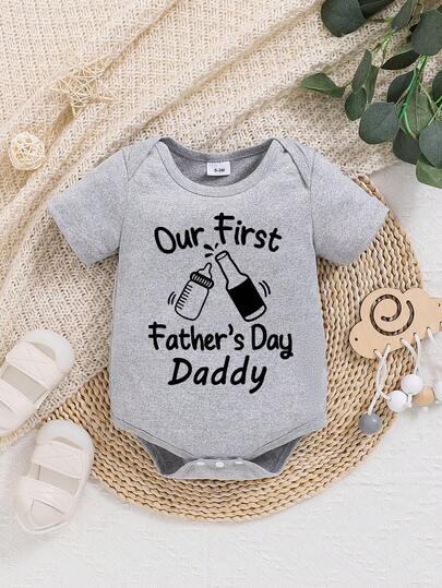 First Fathers Day Baby Boy Girl Outfit New Dad Gifts Father's Day Infant Bodysuit
