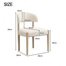 Dining Chairs - Natural + Loop - View 6