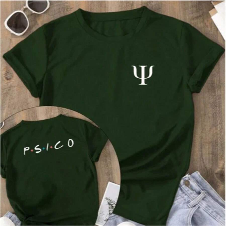 Women's/Men's Psychology T-Shirt, 100% Cotton, Shirt/Blouse, Professions/Psychology Style - Verde - Ver 1