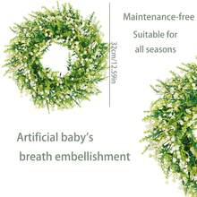 逼真装饰花环，婚礼装饰花环，派对装饰花环，DIY装饰，配套花环，人造仿真满天星装饰，室内外装饰皆宜 - 白綠色 - 查看 3