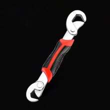 FZY Universal Wrench, Multi-Functional Portable Wrench, Universal Quick-Release And Grip Wrench, Multi-Function Wrench, Utility Wrench, Adjustable Wrench - 單向扳手 - 查看 5
