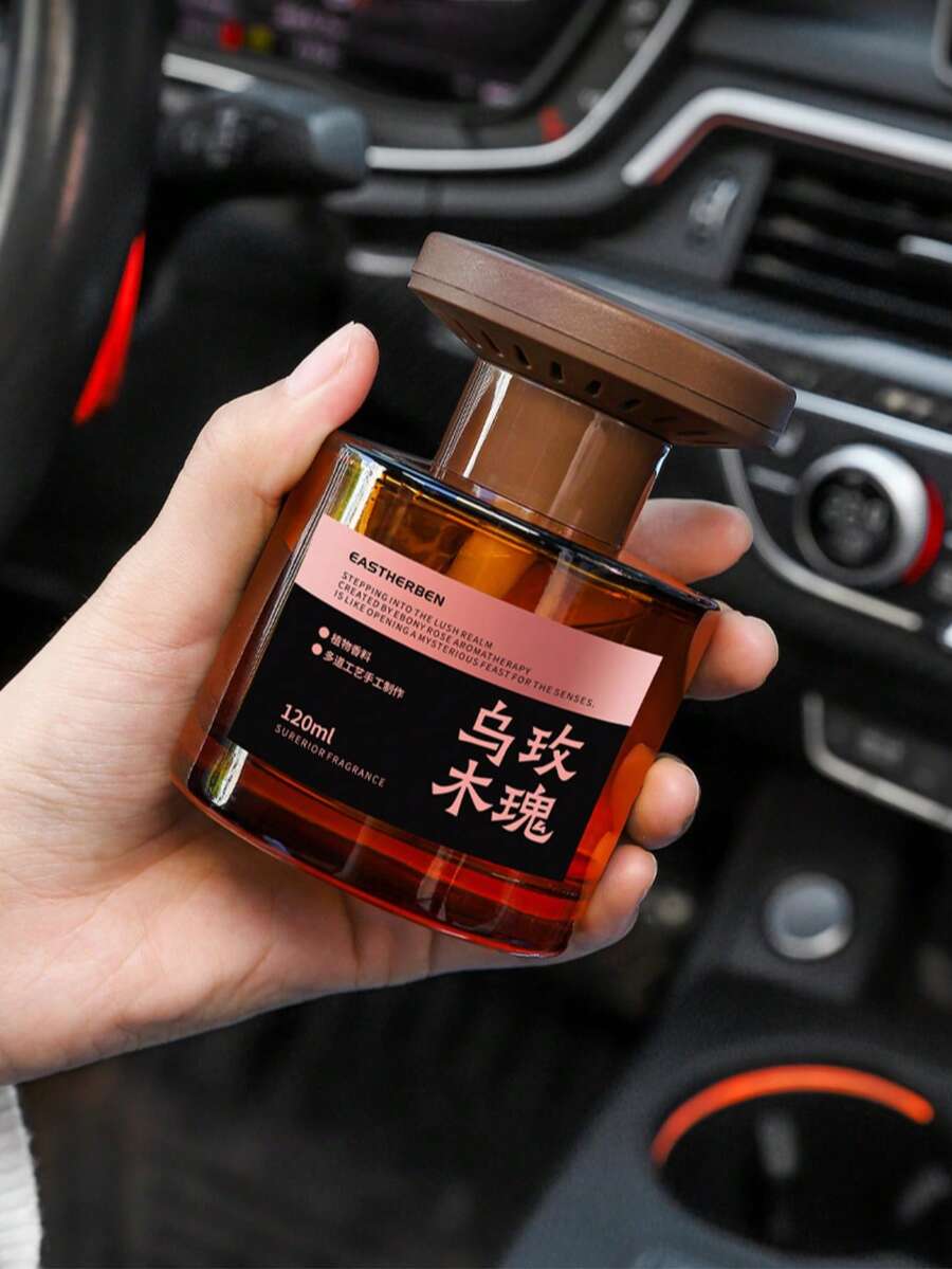 中式车载香氛扩散器，持久留香，净化空气，经典香氛 - A - 查看 1