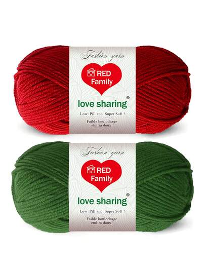 2件/套 柔软舒适的混纺纱线，50克/件，4股，多用途，可用于钩编和编织钱包、衣服、地毯，适合DIY礼物、制作钱包、手提包等。